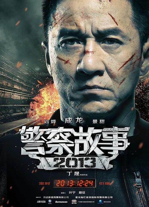 做个精仿罗基斯大学文凭毕业证